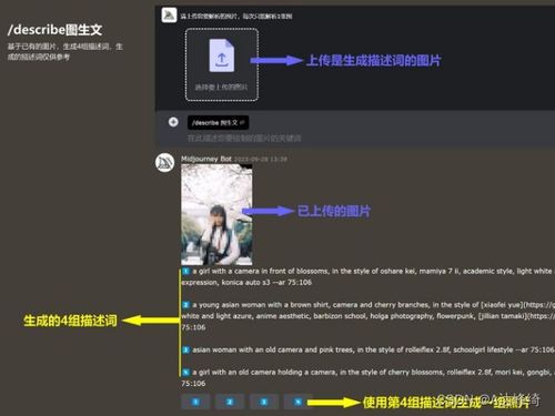 AI繪畫(huà)零基礎(chǔ)入門(mén)到實(shí)戰(zhàn)進(jìn)階 一篇講透，附工具推薦與學(xué)習(xí)路徑