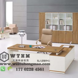 天津市緯途家具老板桌,天津市緯途家具老板桌生產廠家,天津市緯途家具老板桌價格